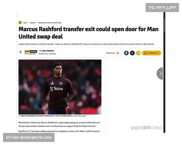 拉什福德租借巴萨后造10球 完美融入体系成第二得分点