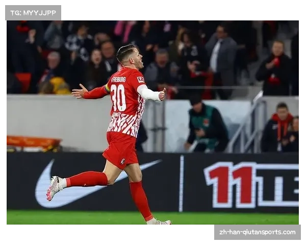 弗赖堡1比1逼平多特蒙德 后者连续两轮失分跌至第三